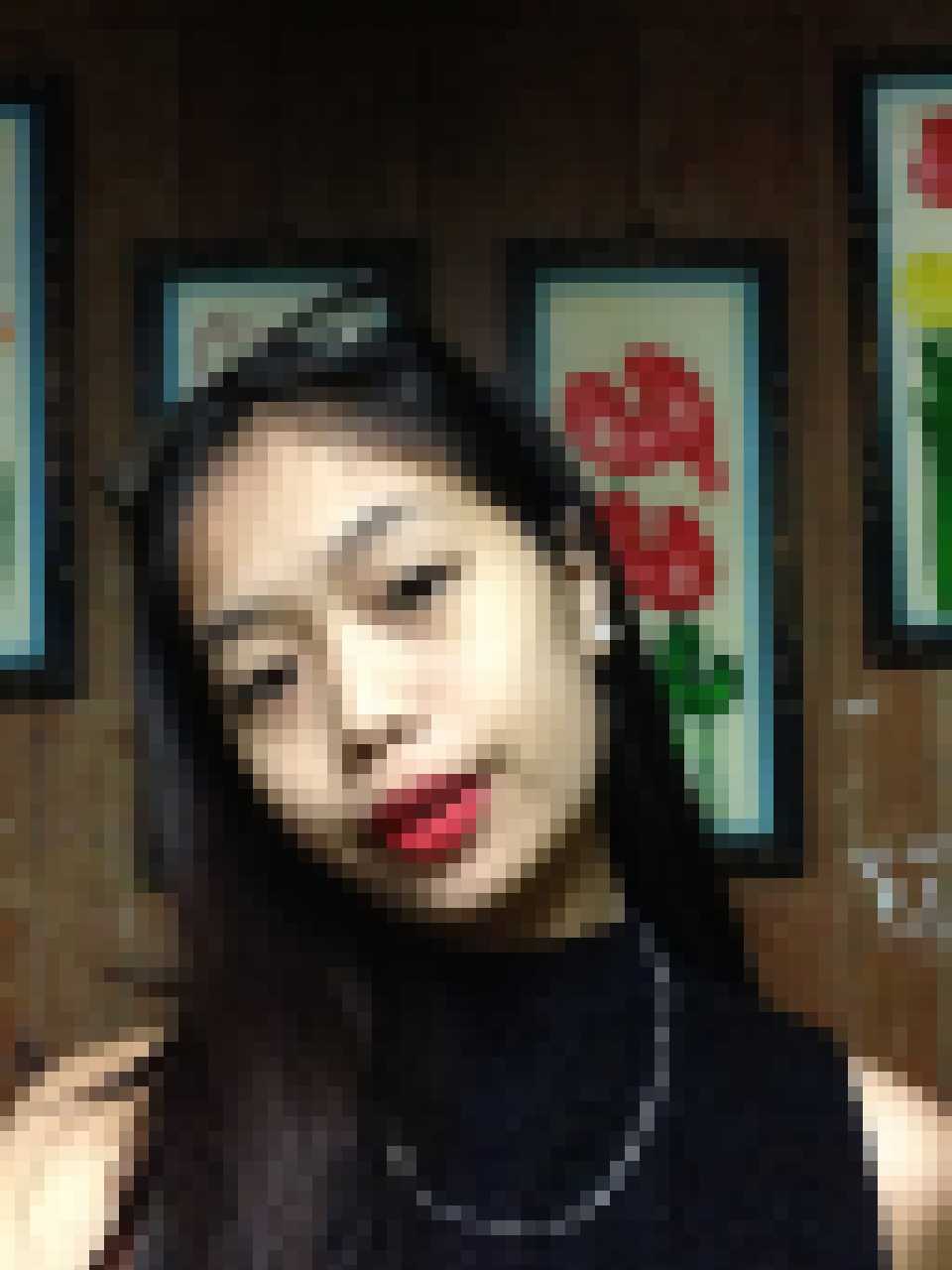 Filipino Dating