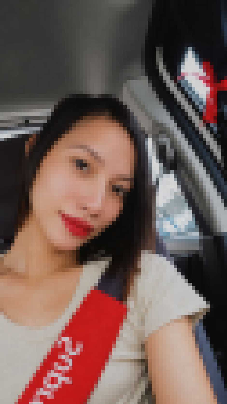 Filipino Dating