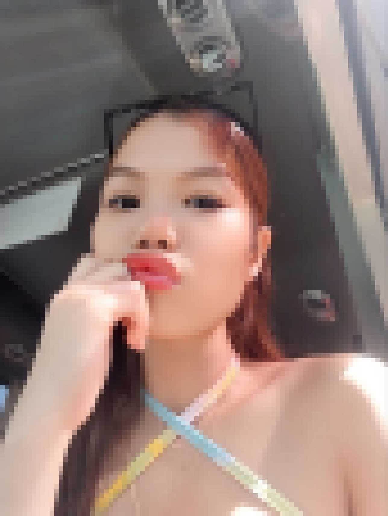 Filipino Dating