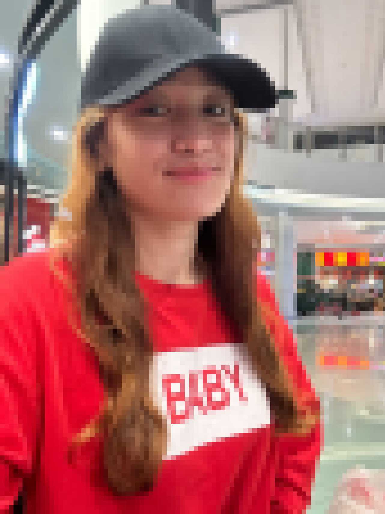 Filipino Dating