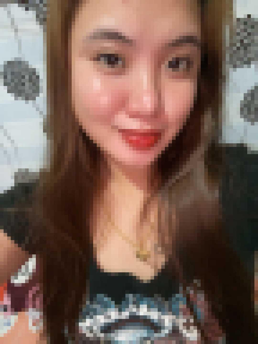 Filipino Dating