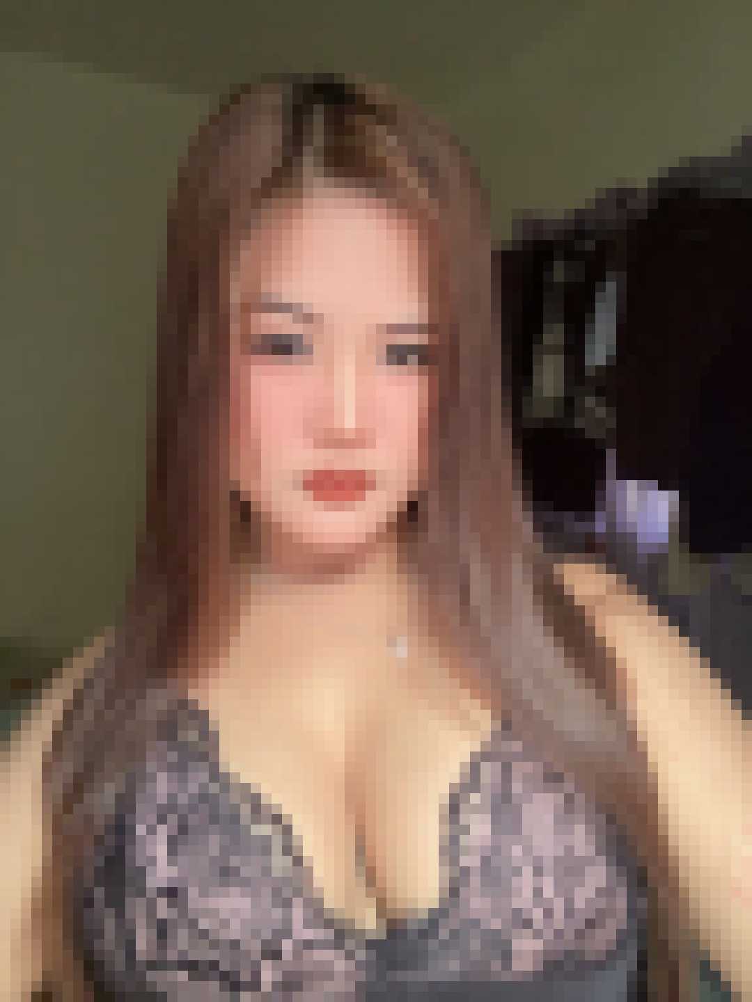 Filipino Dating