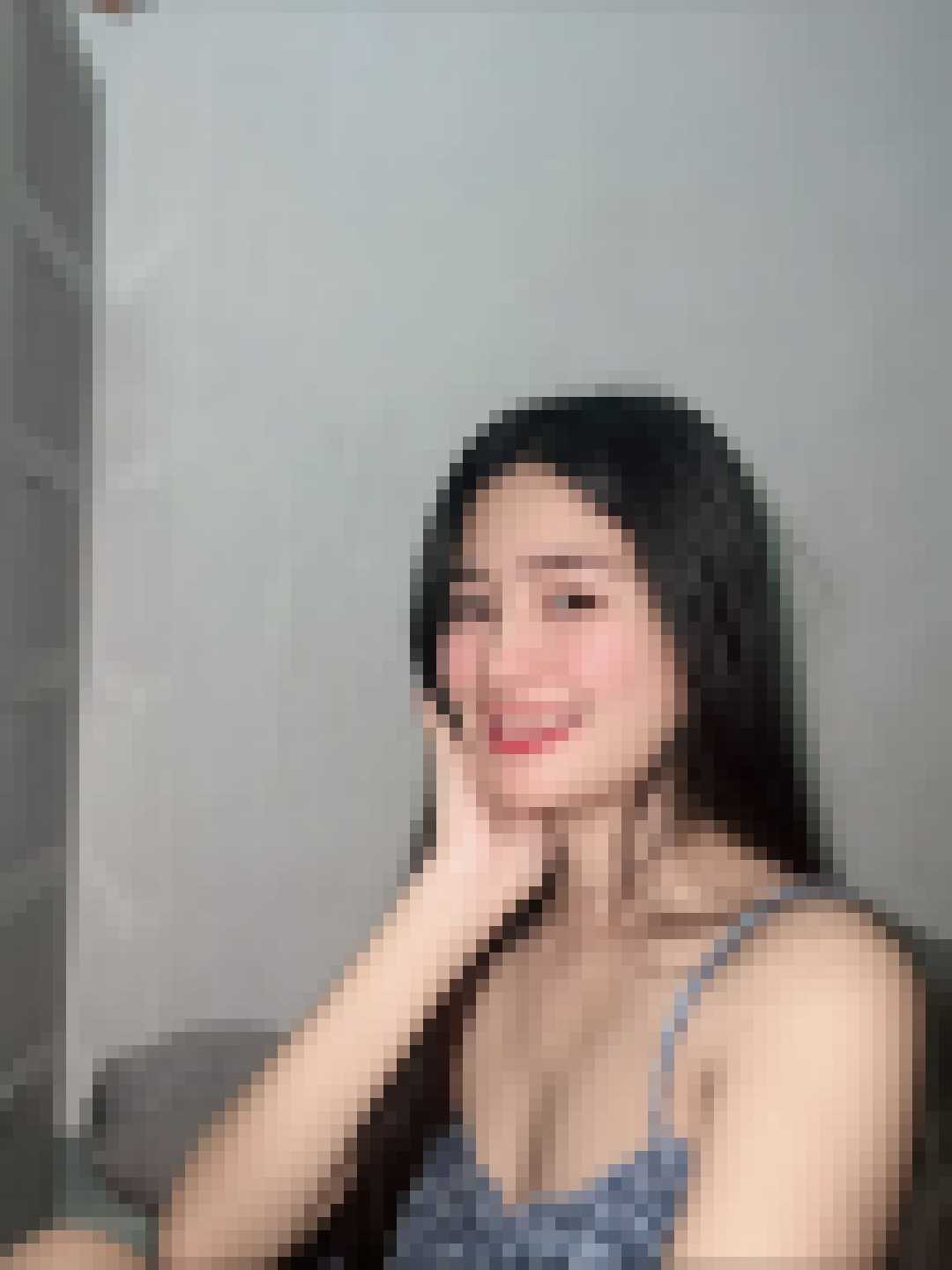 Filipino Dating