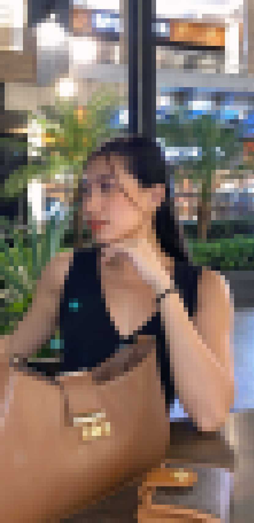 Filipino Dating