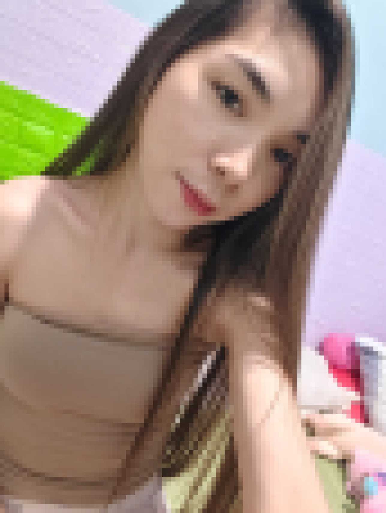 Filipino Dating