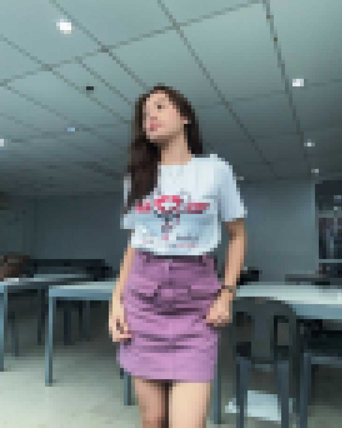 Filipino Dating
