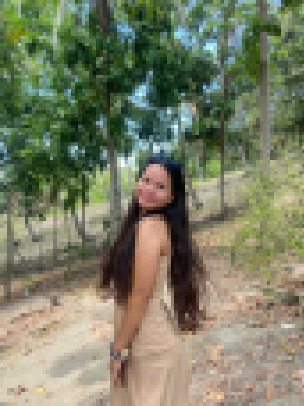 Filipino Dating