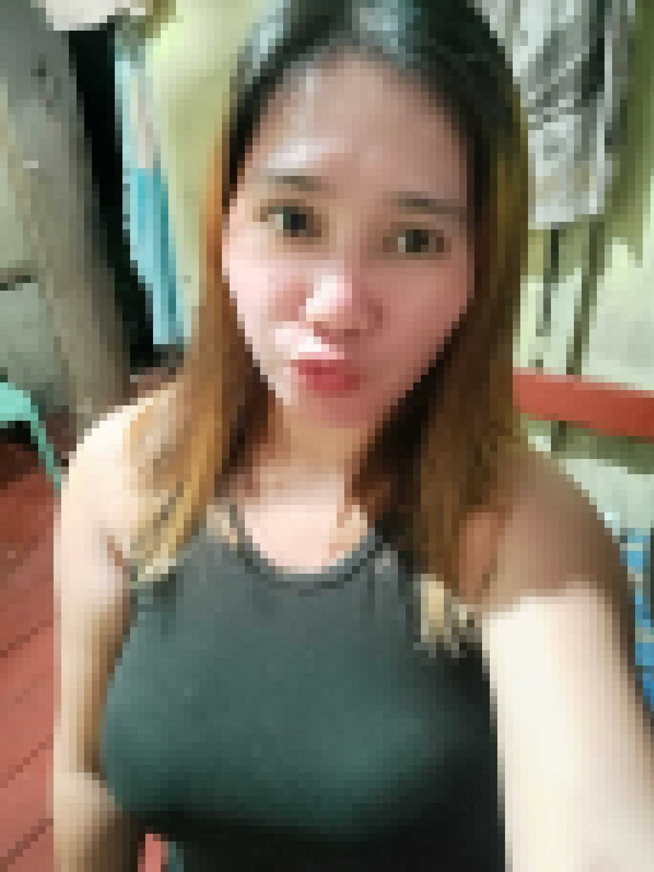 Filipino Dating