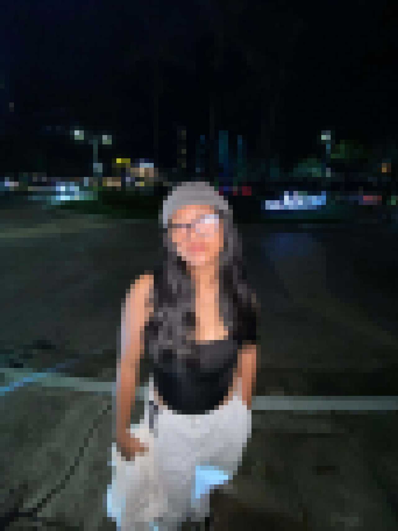 Filipino Dating