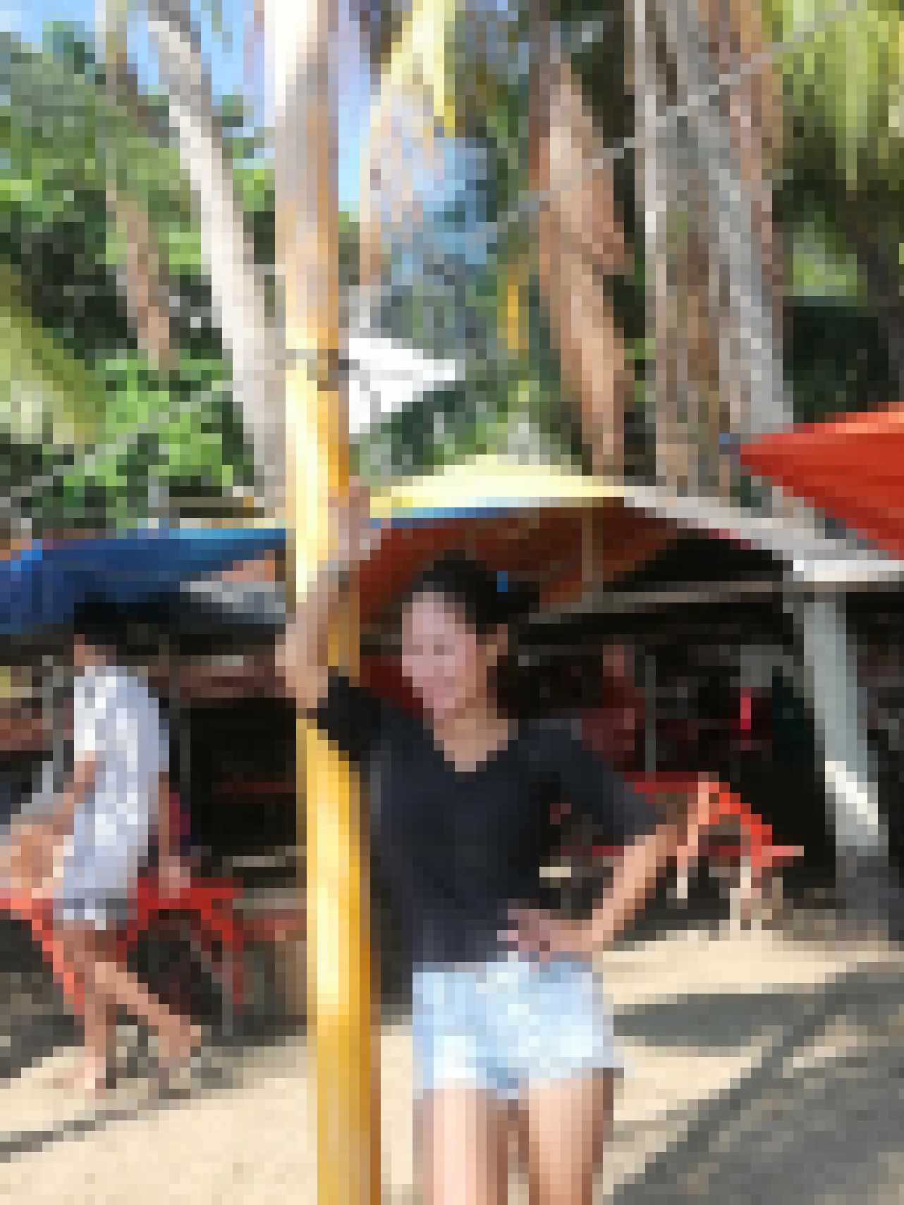 Filipino Dating