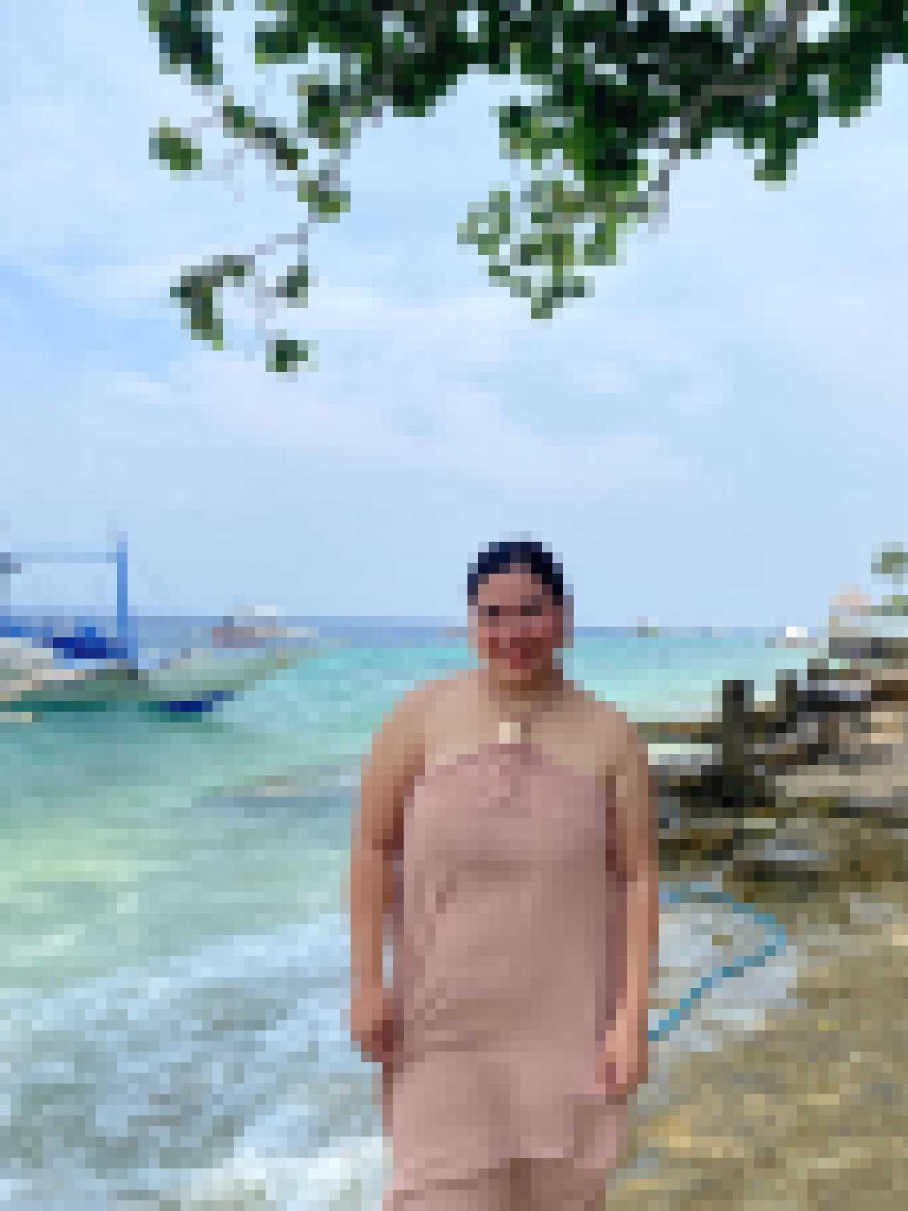 Filipino Dating