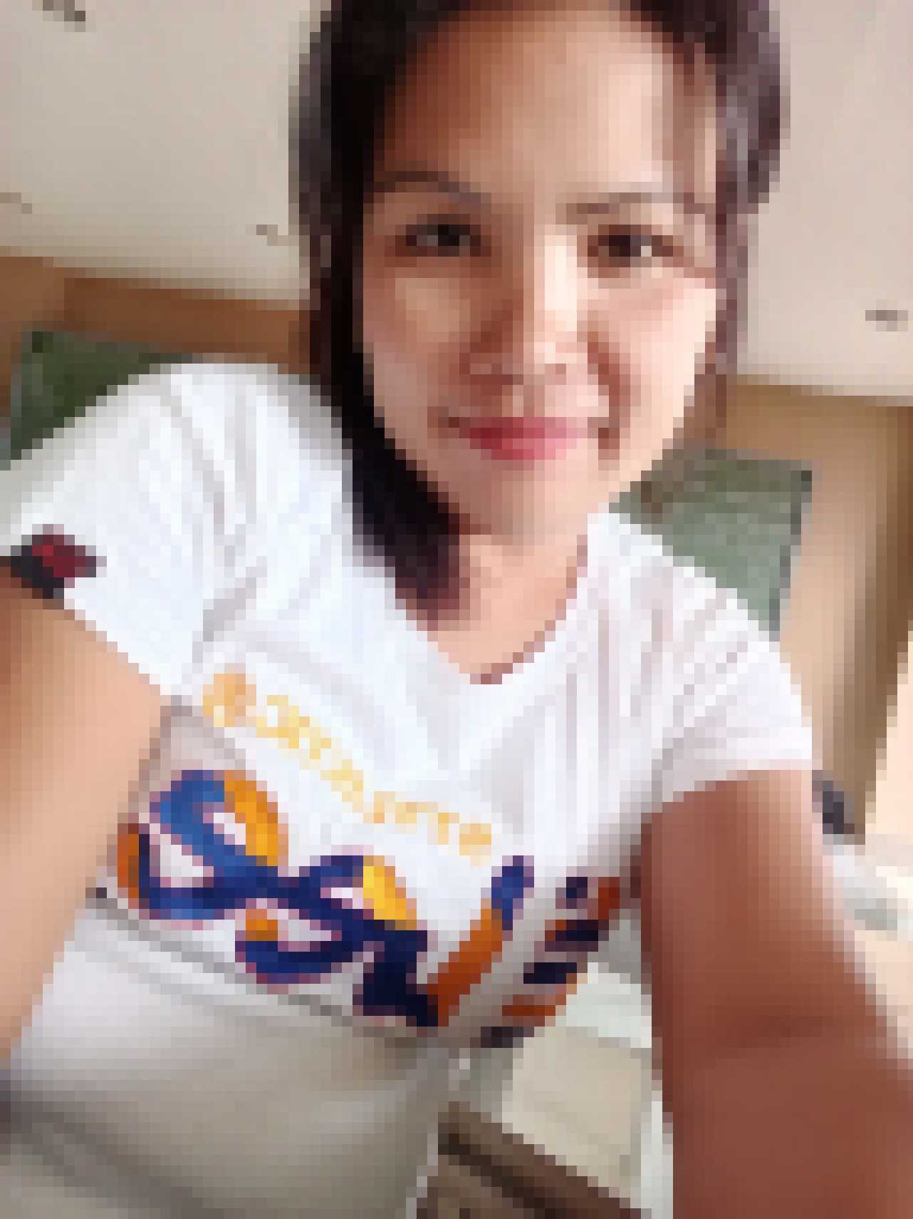 Filipino Dating