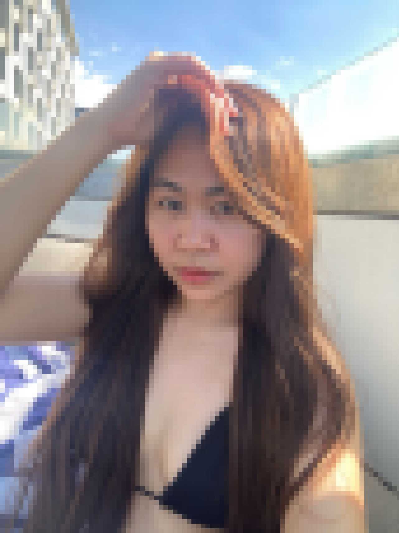 Filipino Dating