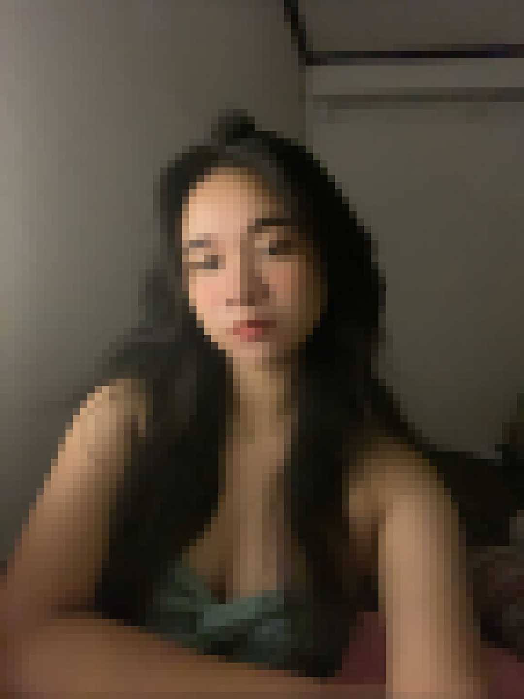 Filipino Dating