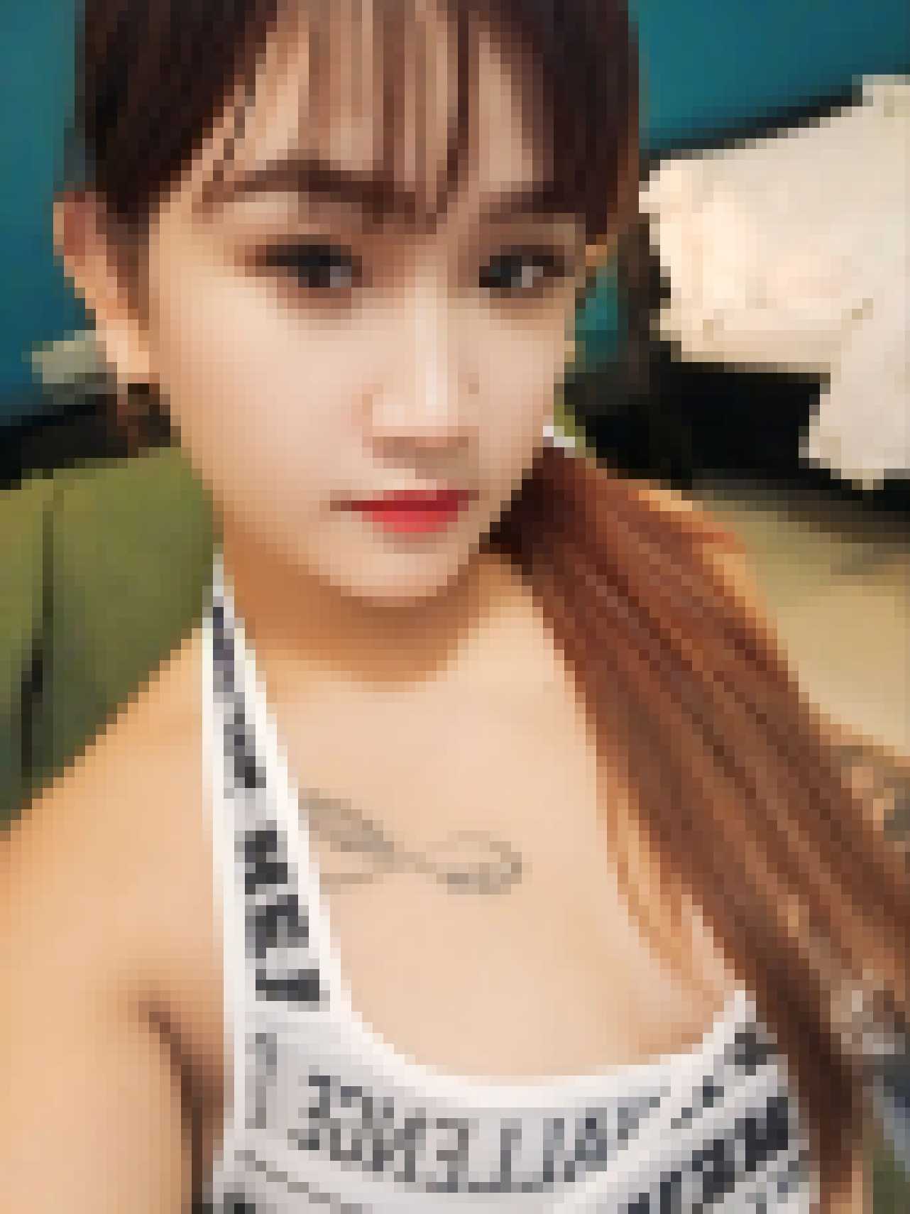 Filipino Dating
