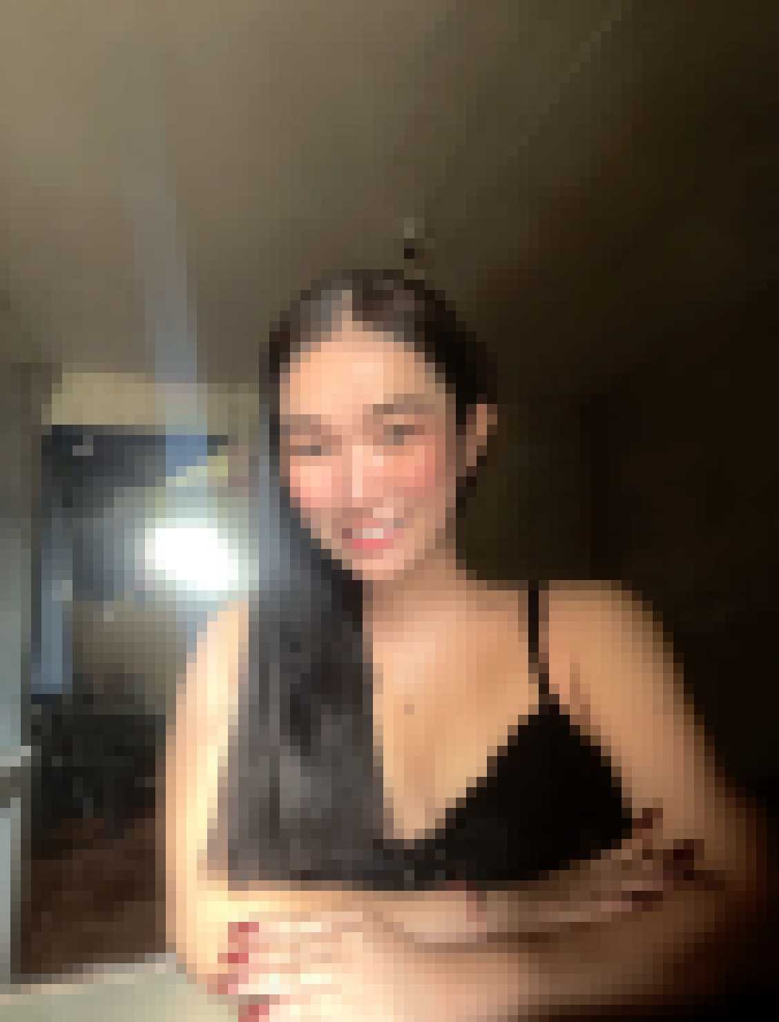 Filipino Dating