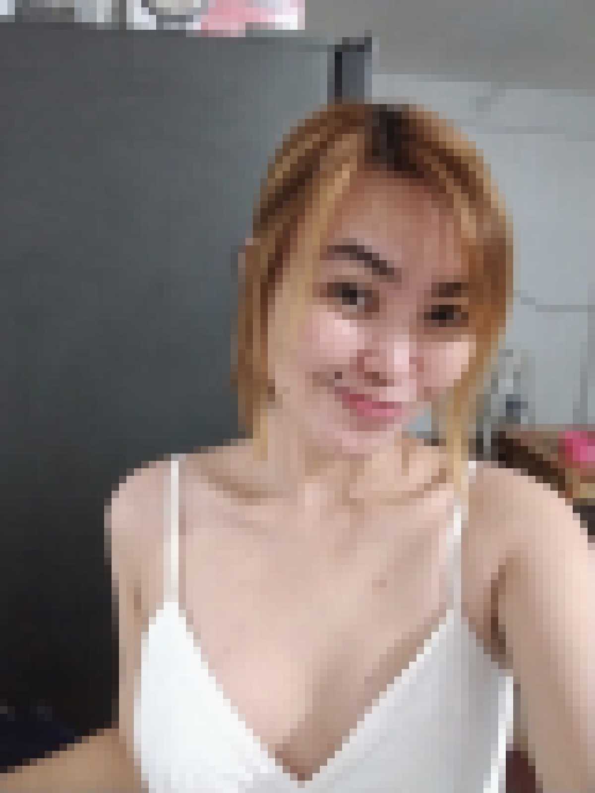 Filipino Dating
