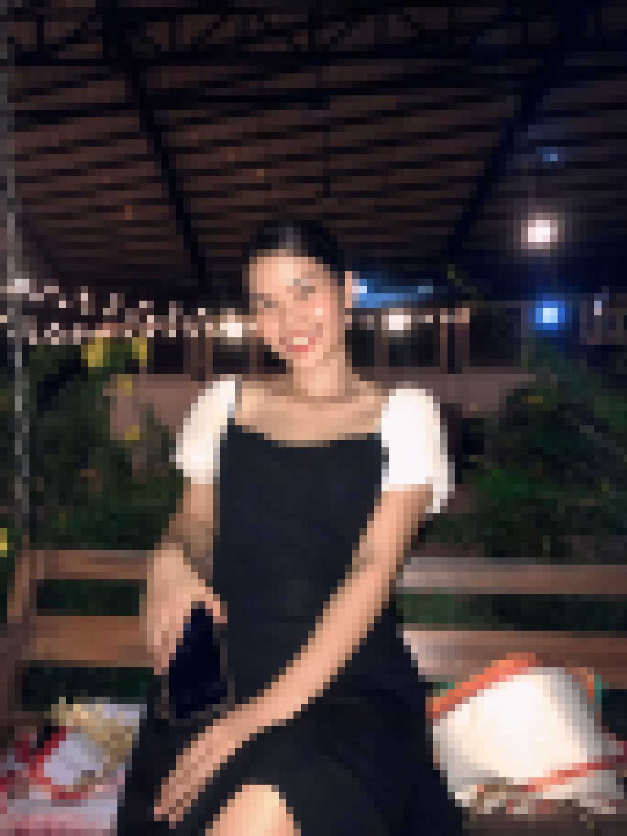 Filipino Dating