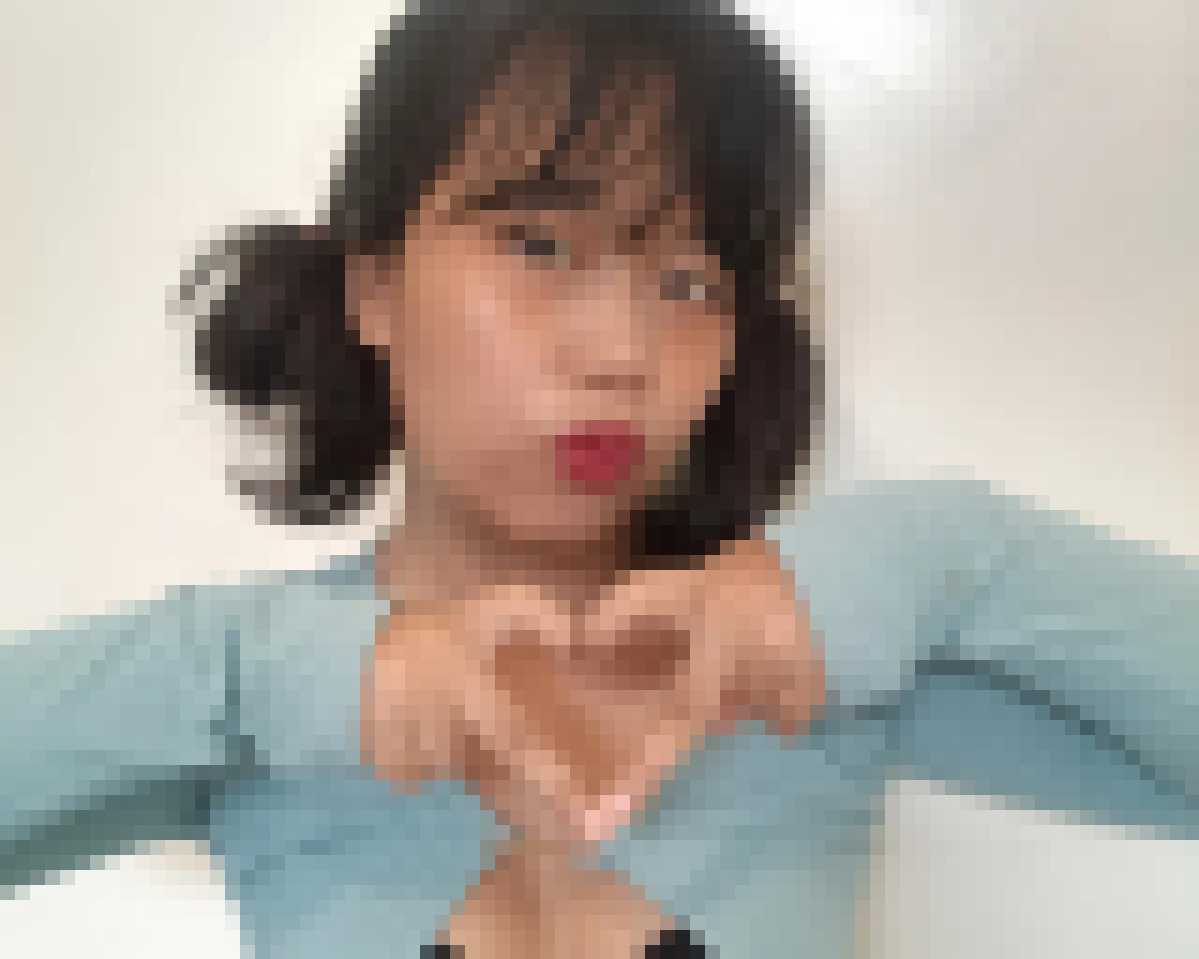 Filipino Dating