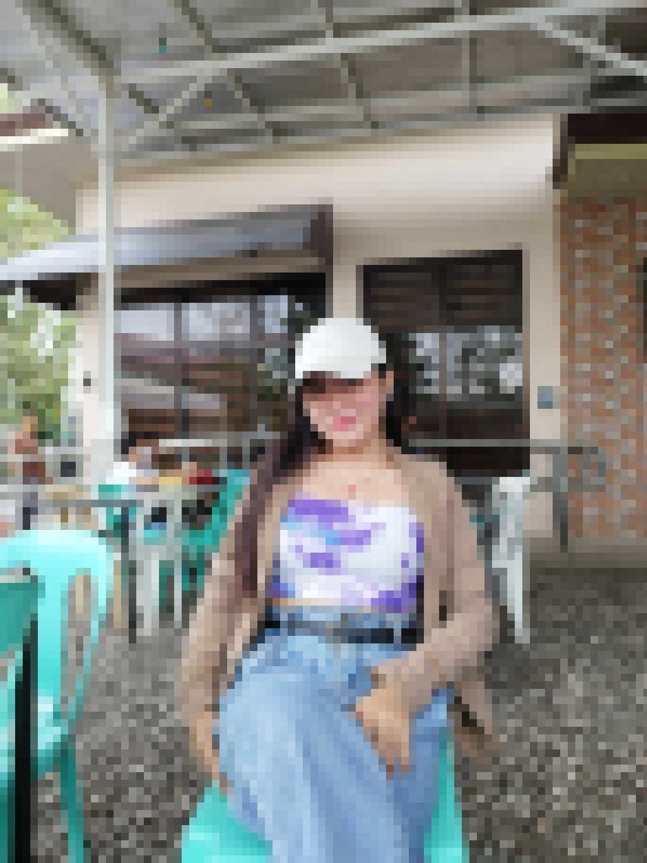 Filipino Dating
