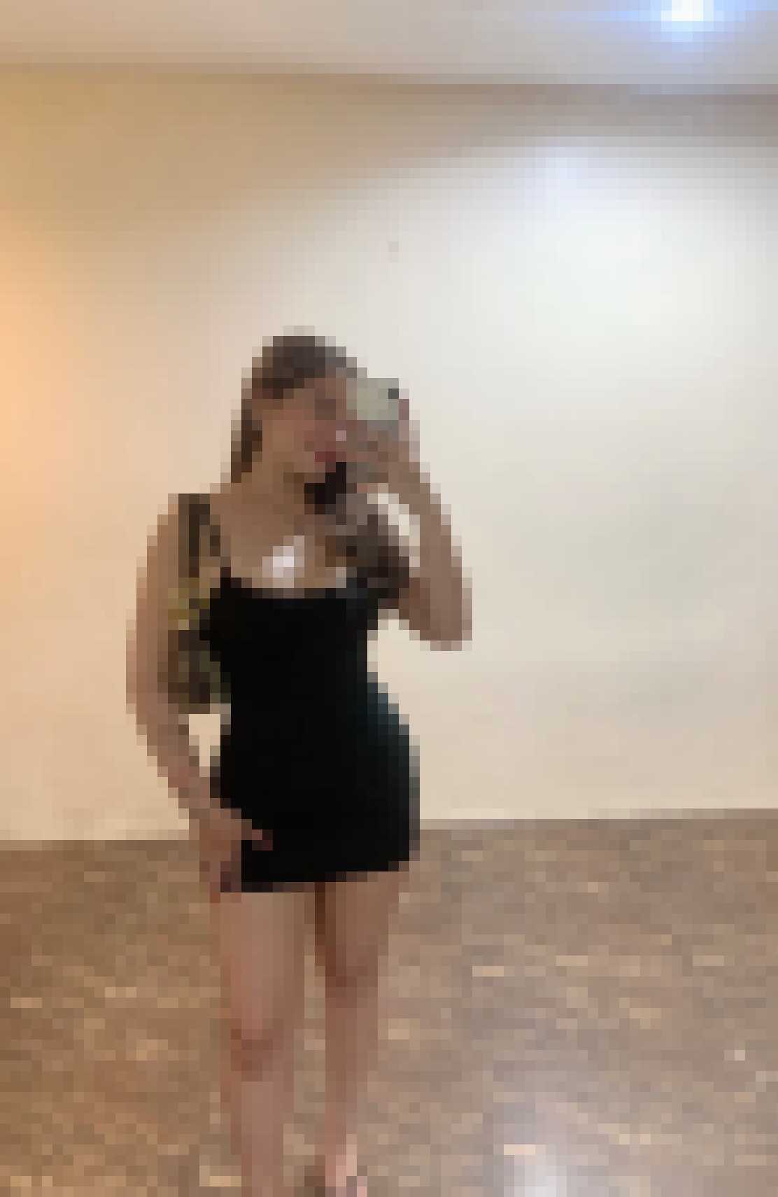 Filipino Dating