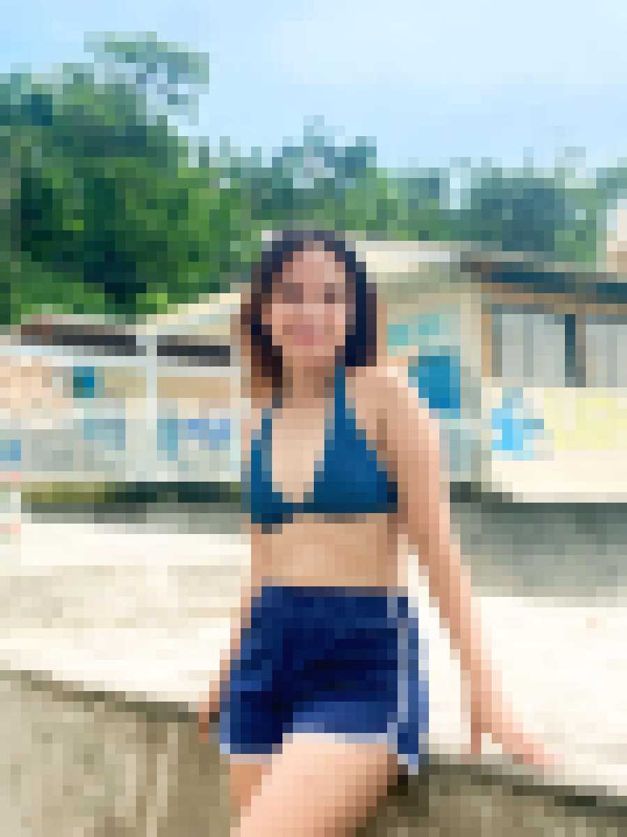 Filipino Dating