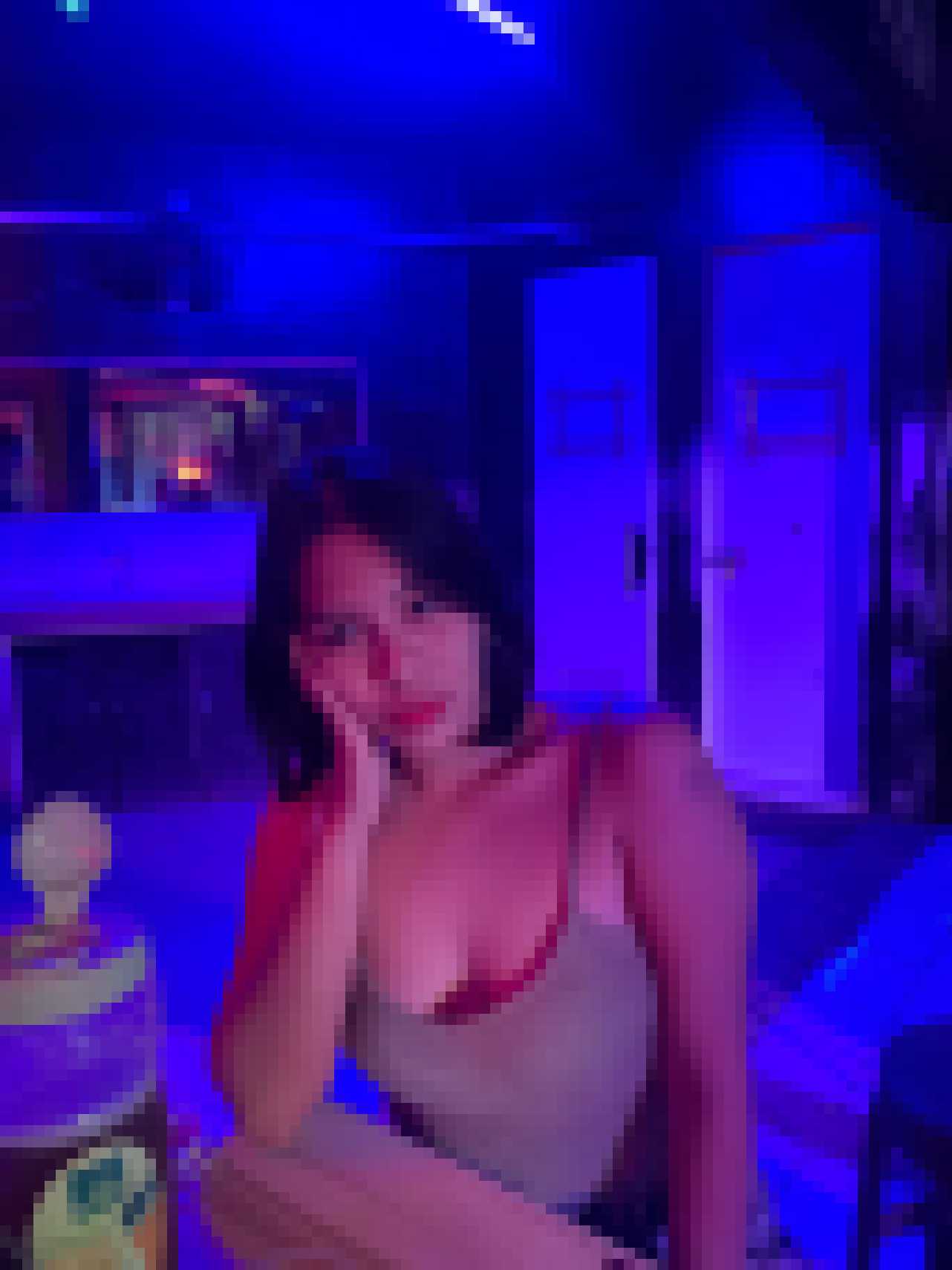 Filipino Dating