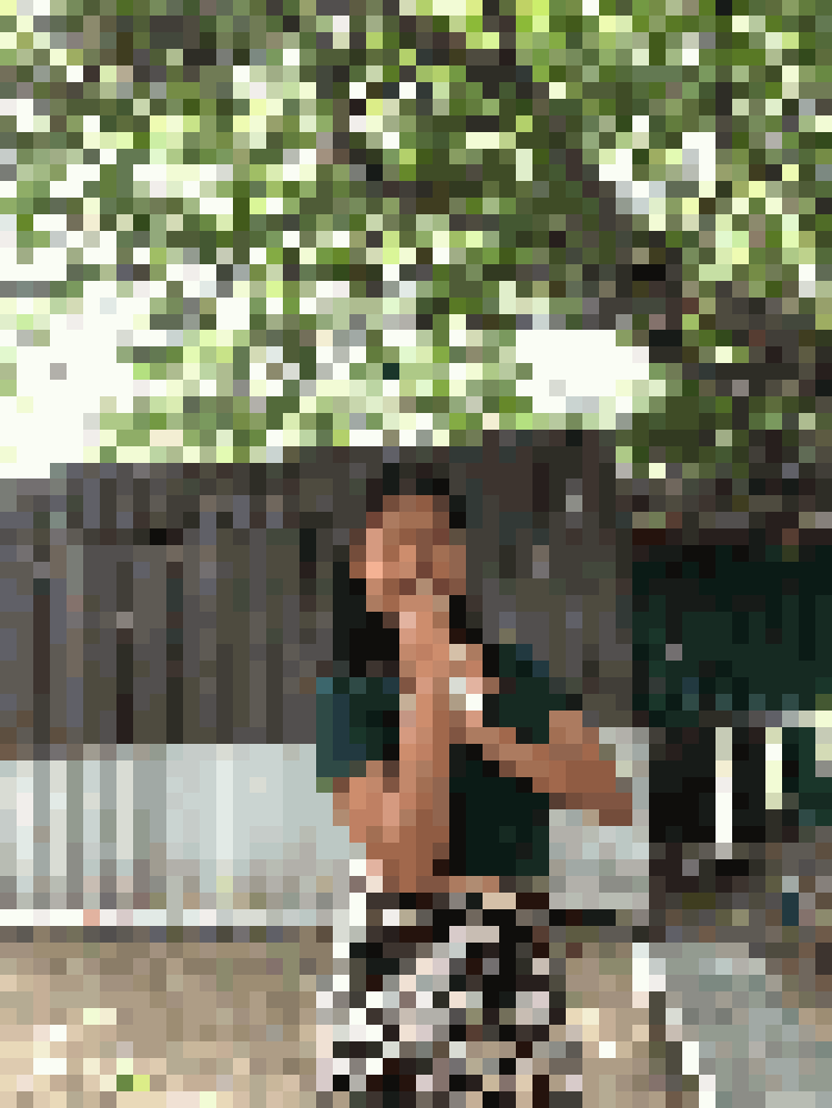 Filipino Dating