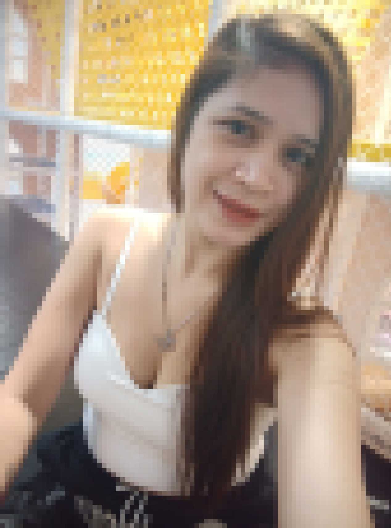 Filipino Dating
