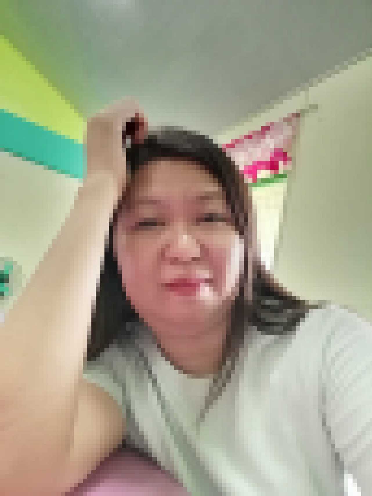Filipino Dating