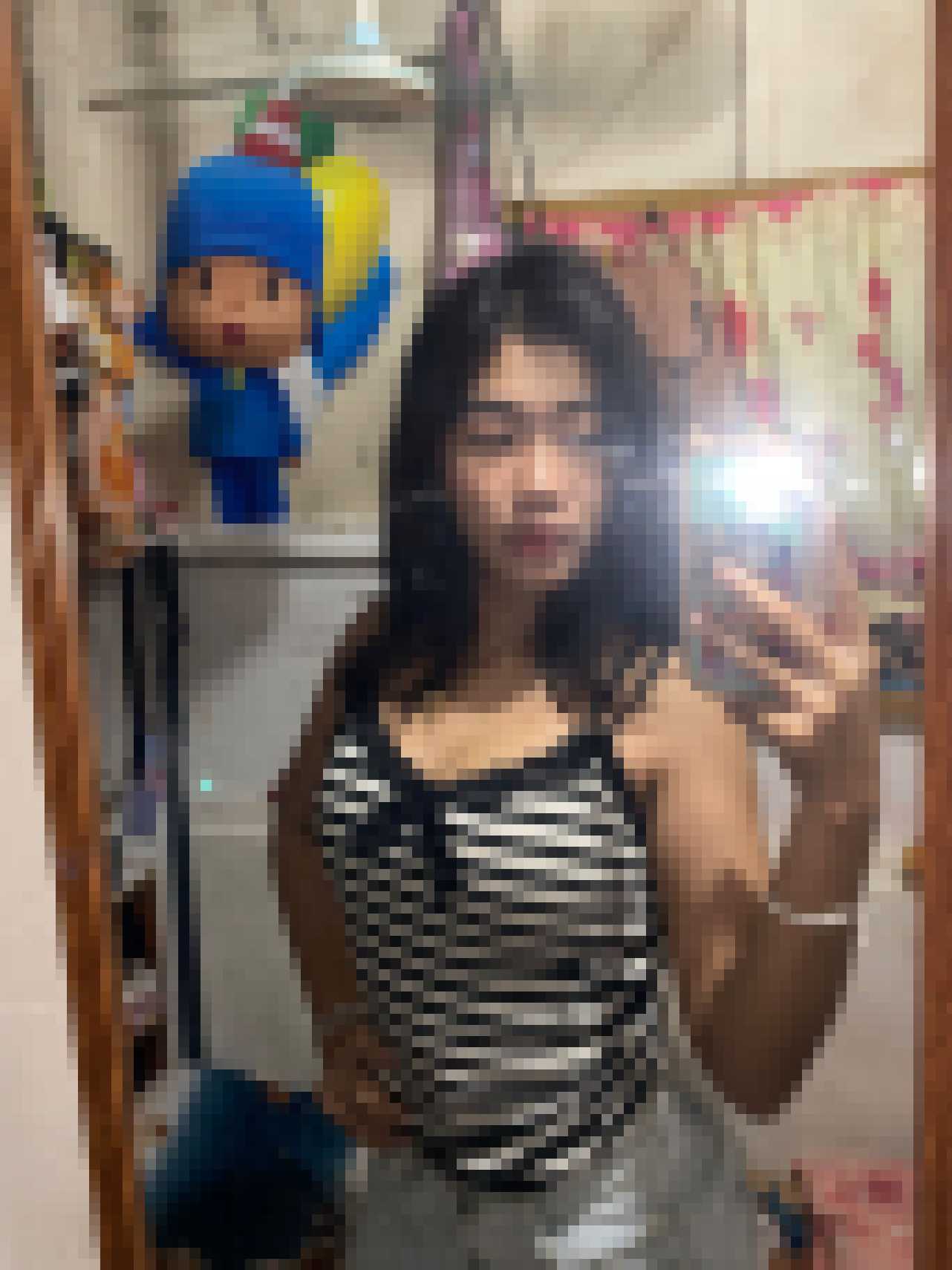 Filipino Dating