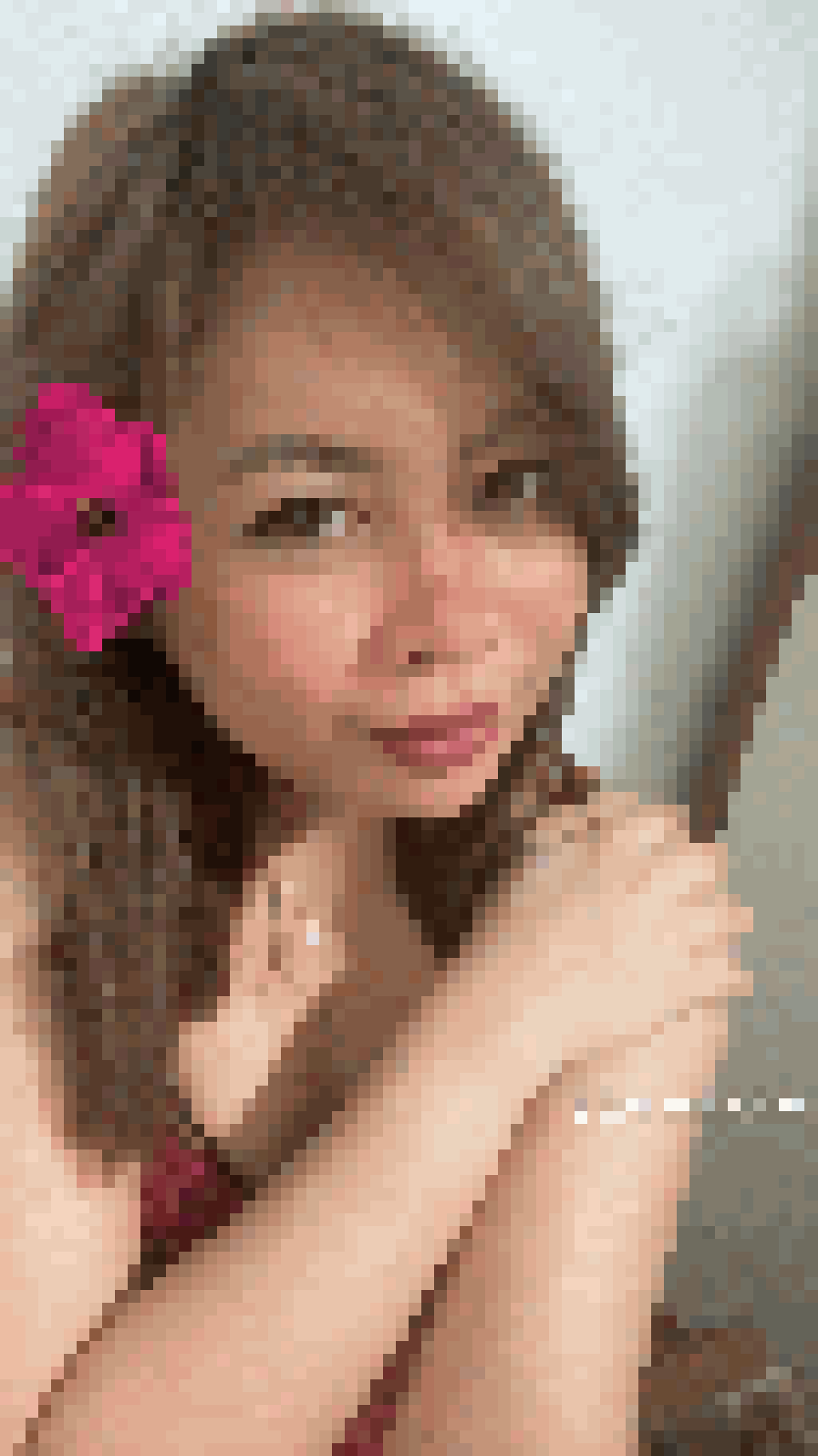 Filipino Dating