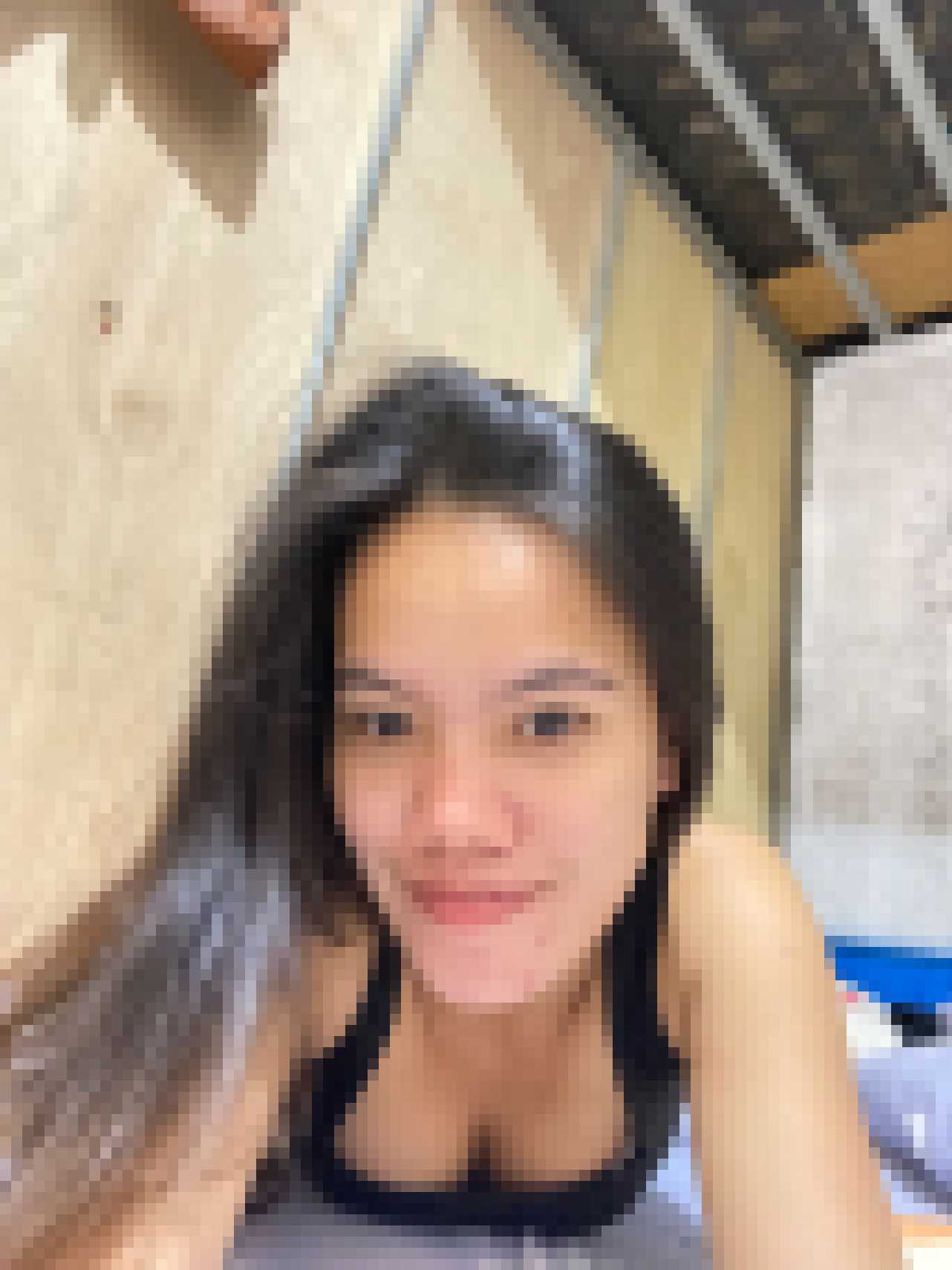 Filipino Dating