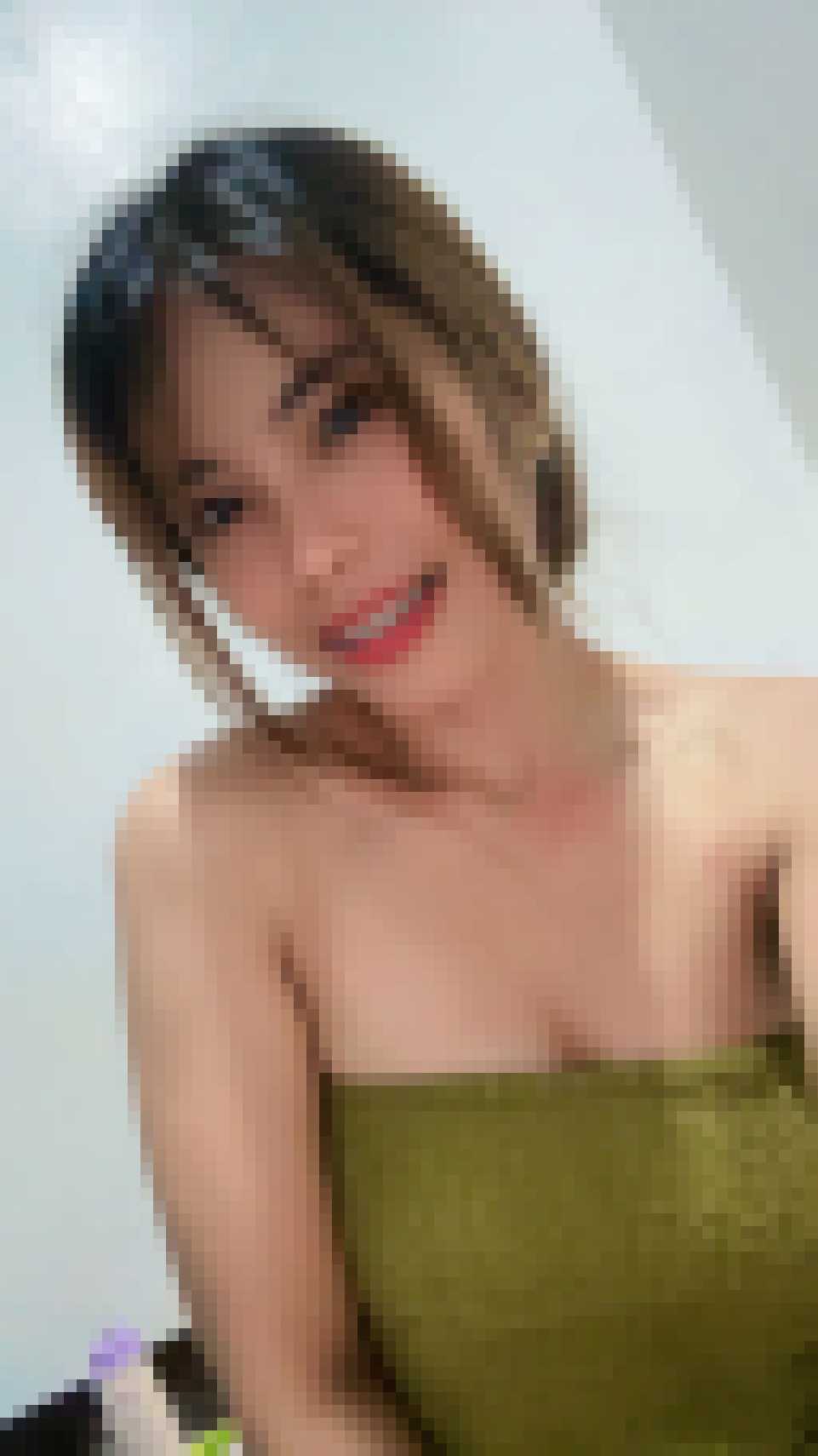 Filipino Dating