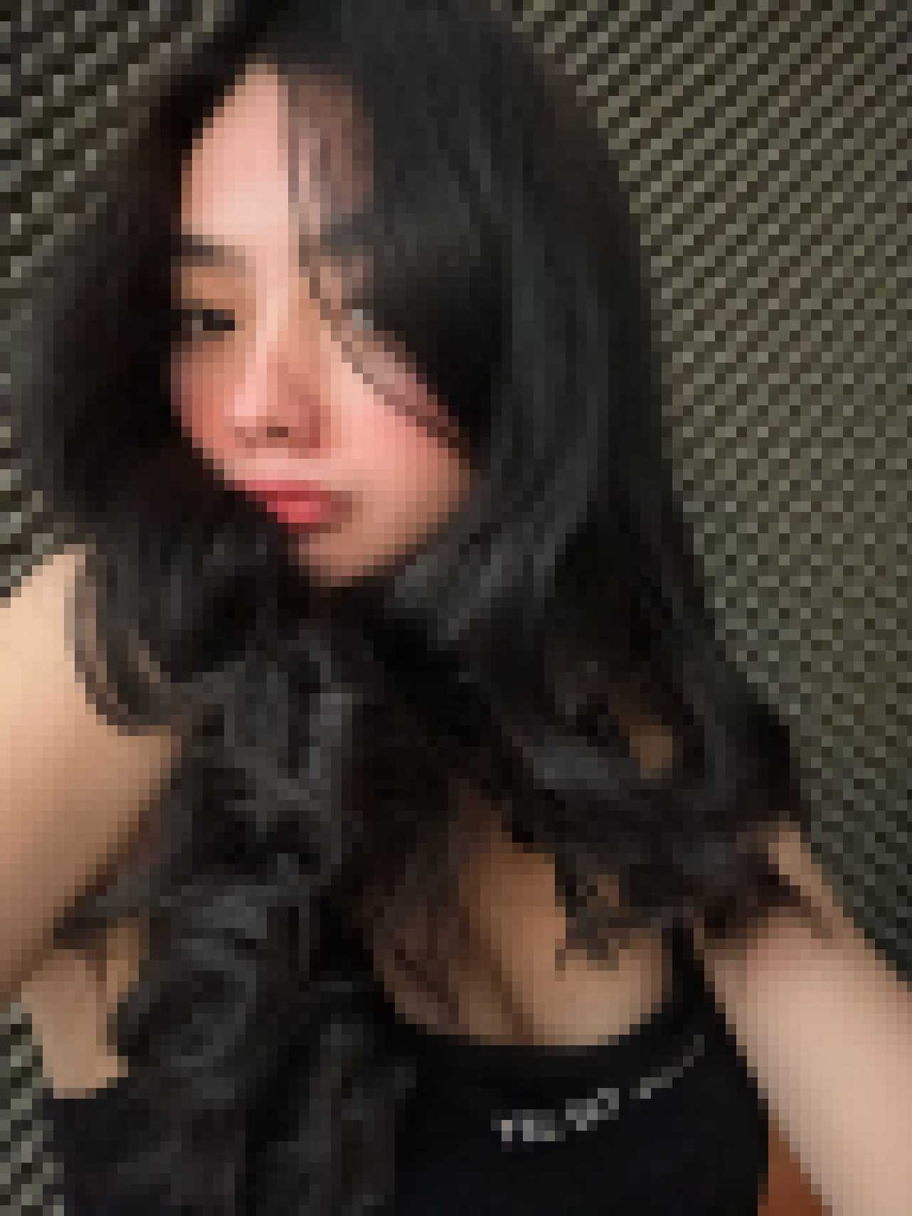 Filipino Dating