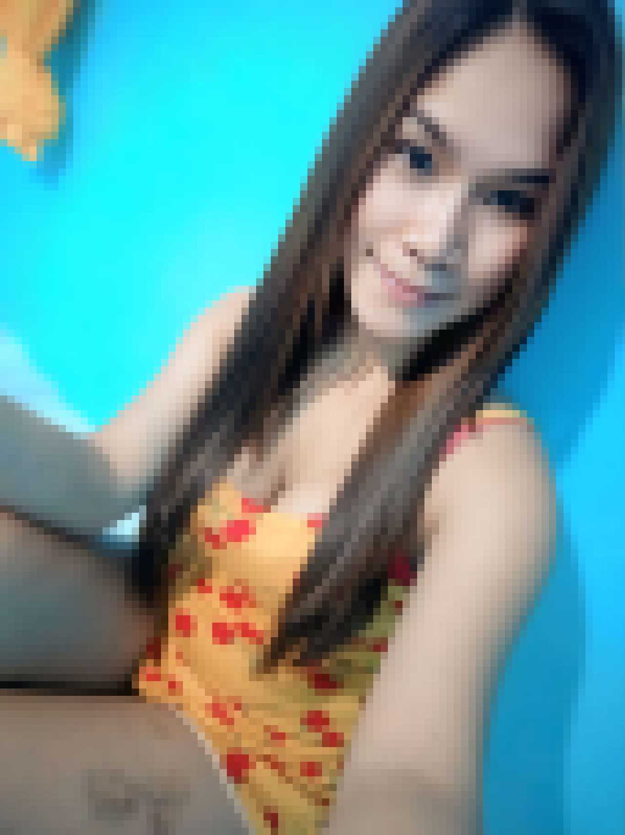 Filipino Dating