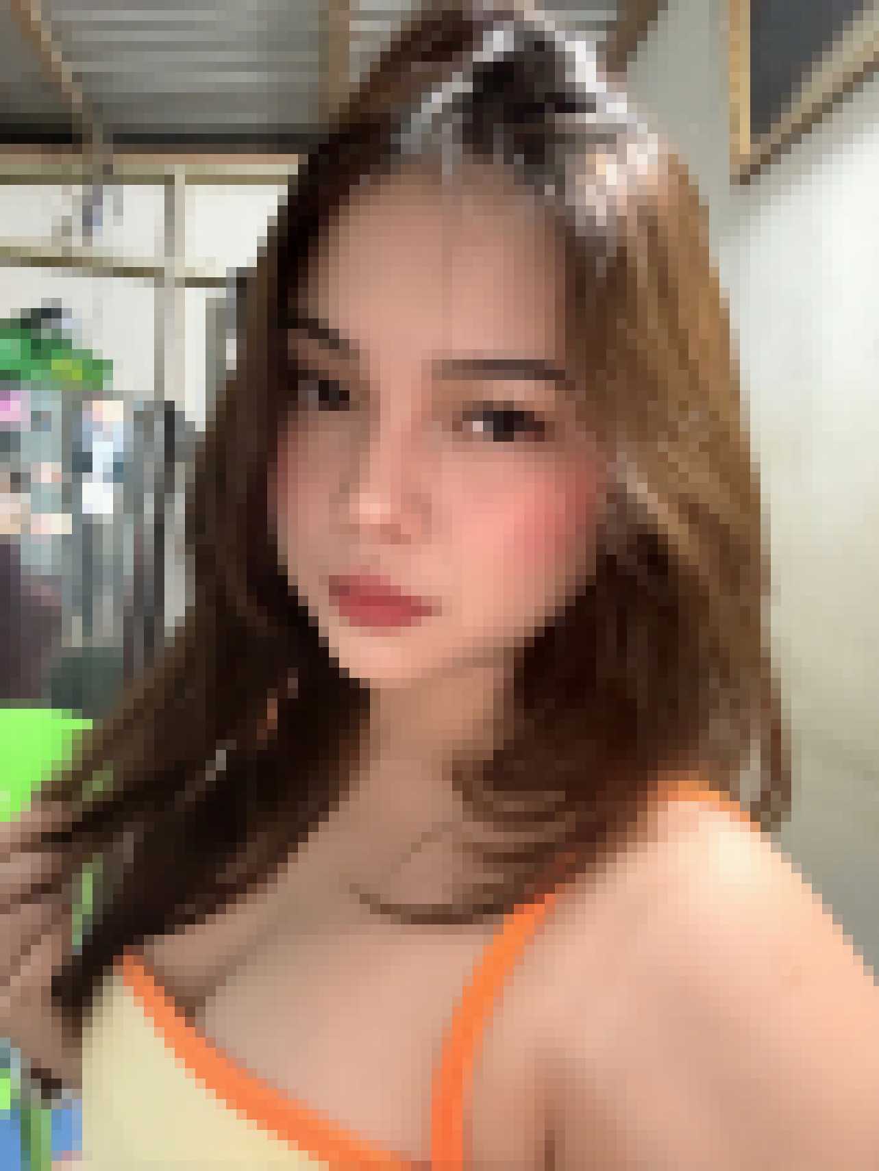 Filipino Dating