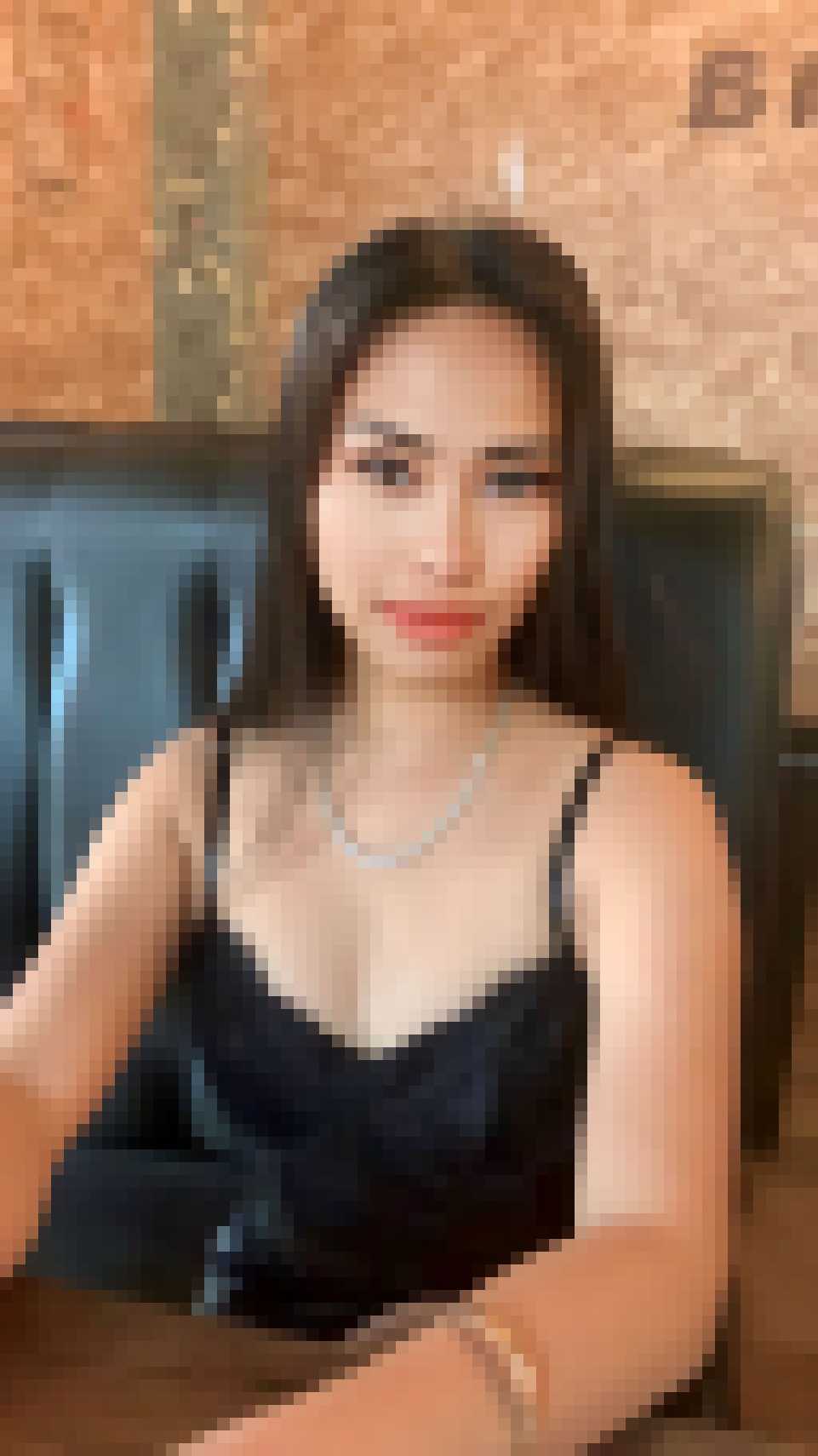 Filipino Dating