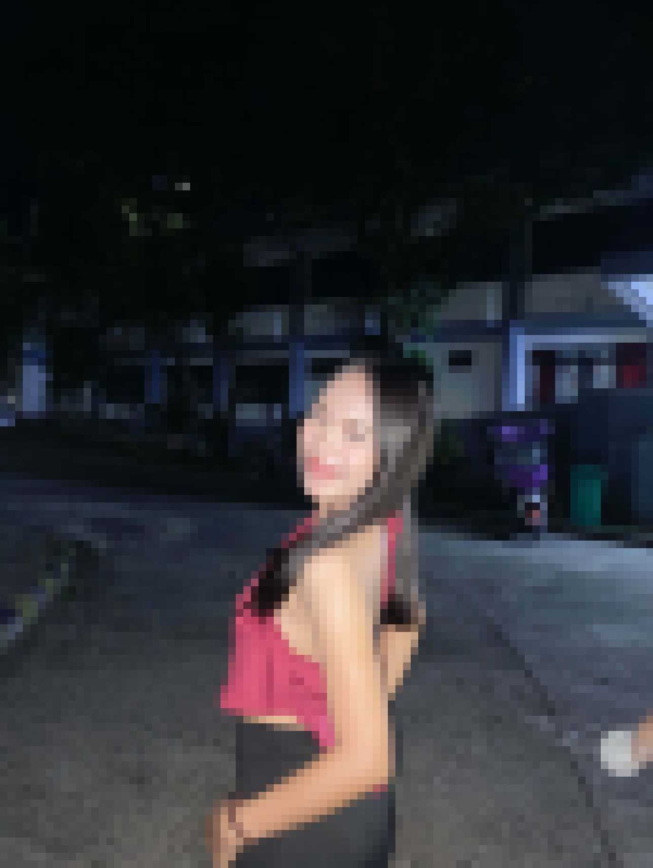 Filipino Dating