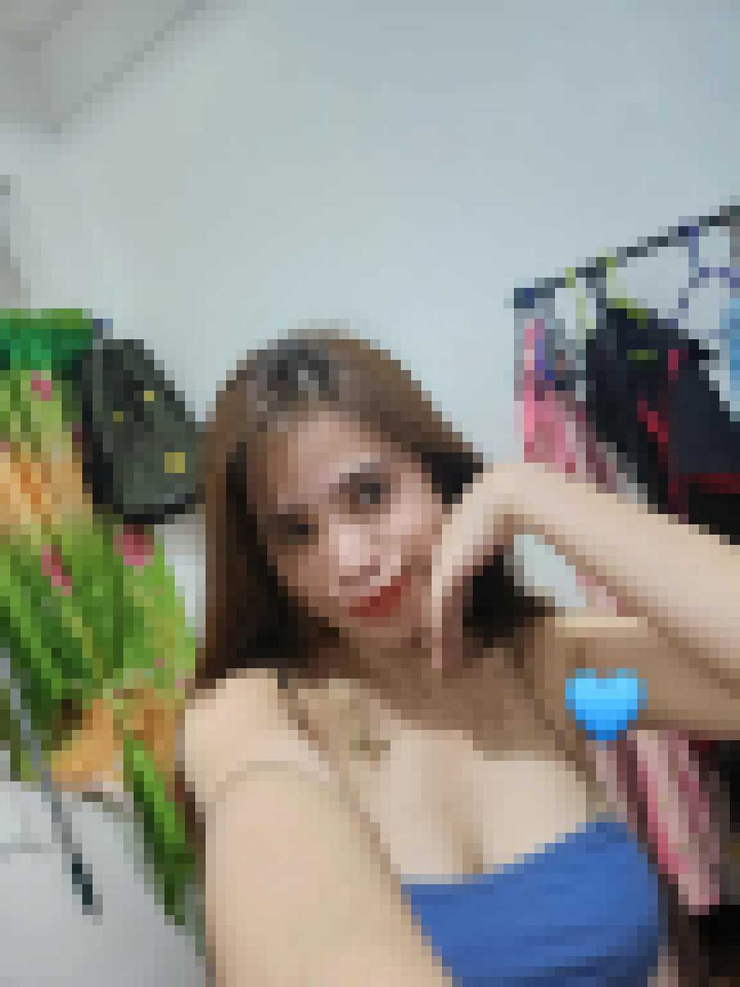 Filipino Dating