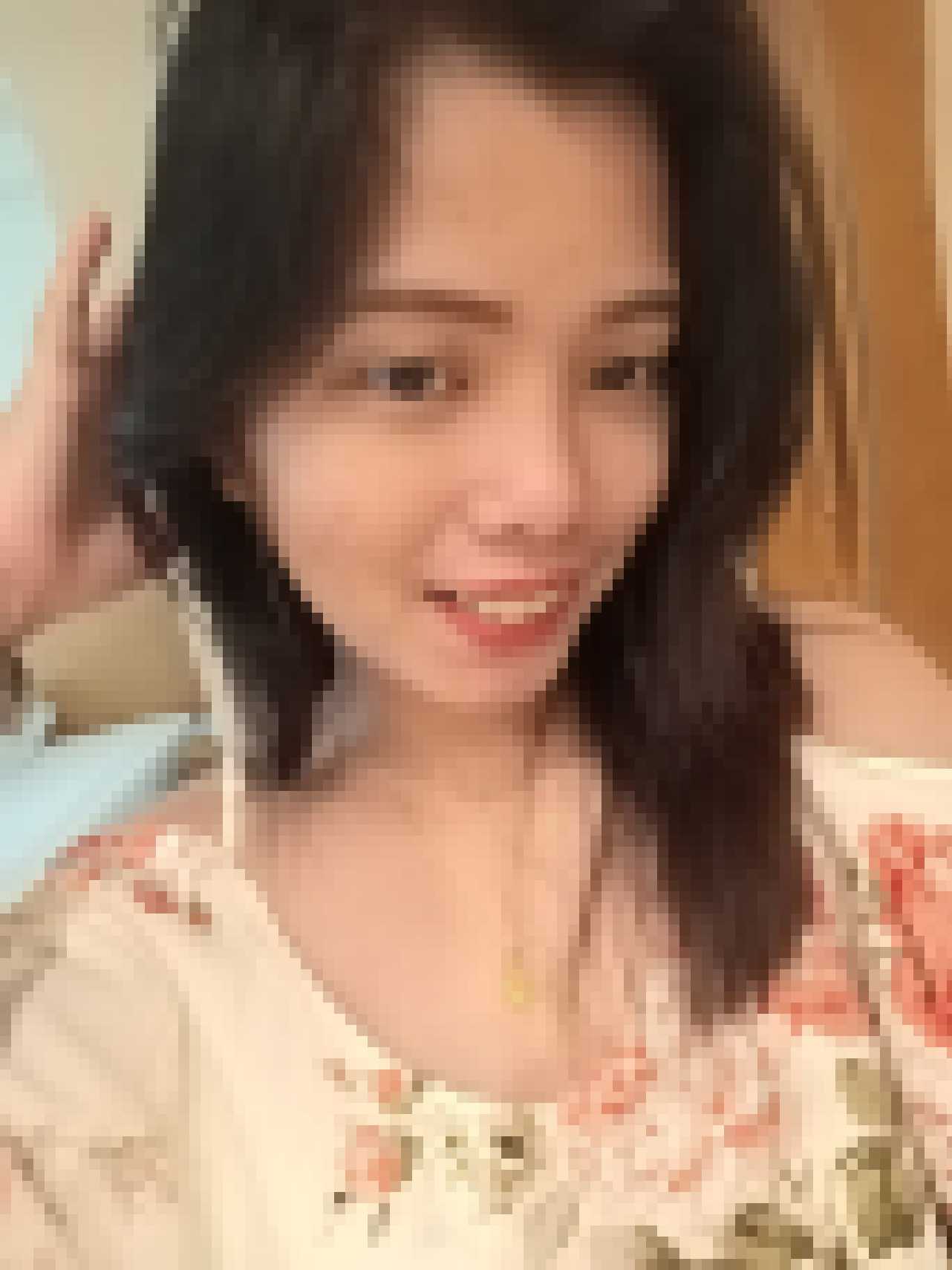 Filipino Dating