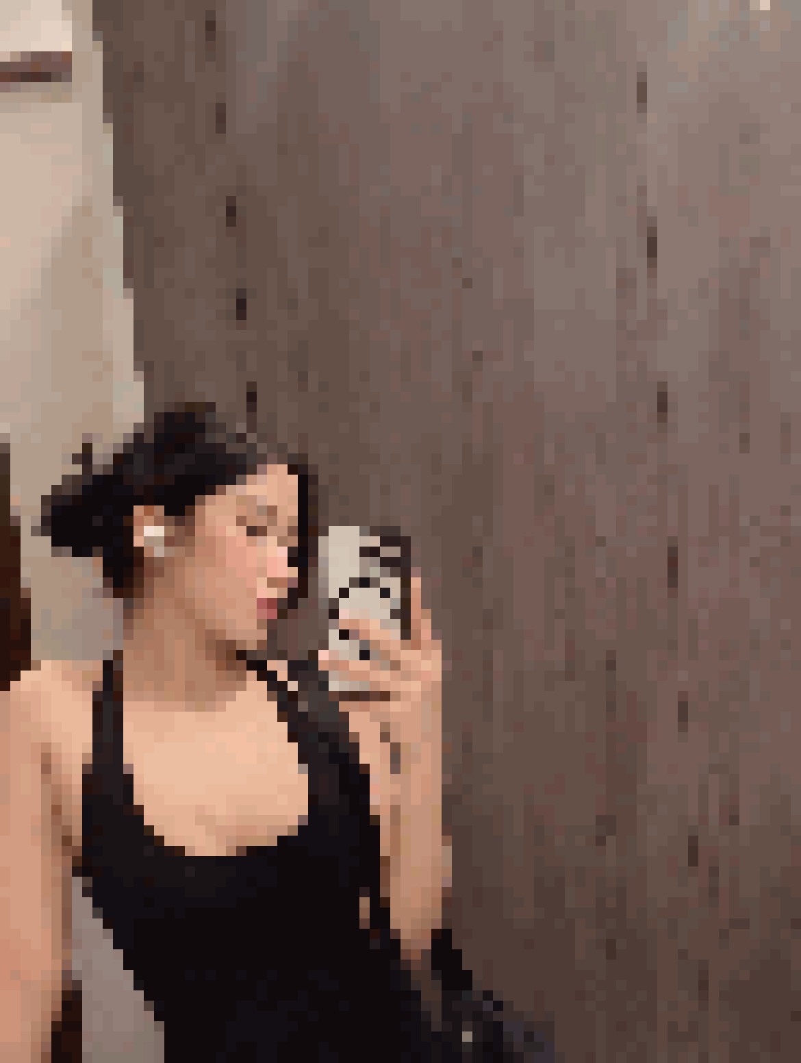 Filipino Dating