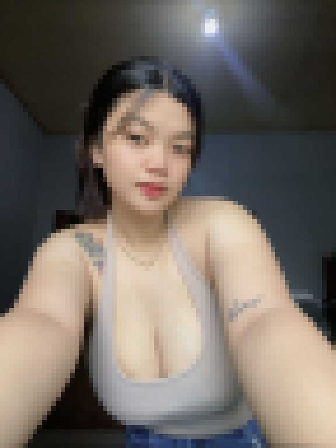 Filipino Dating