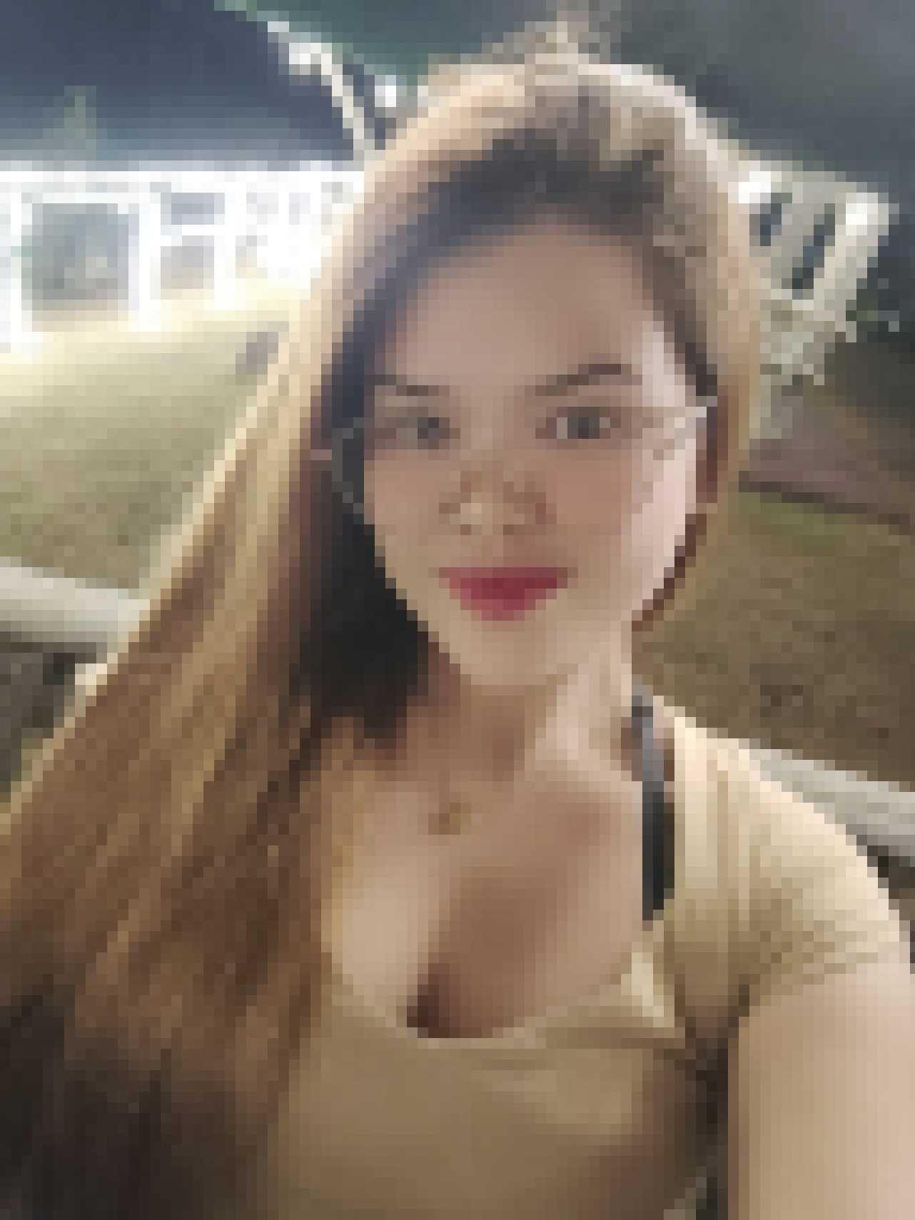 Filipino Dating