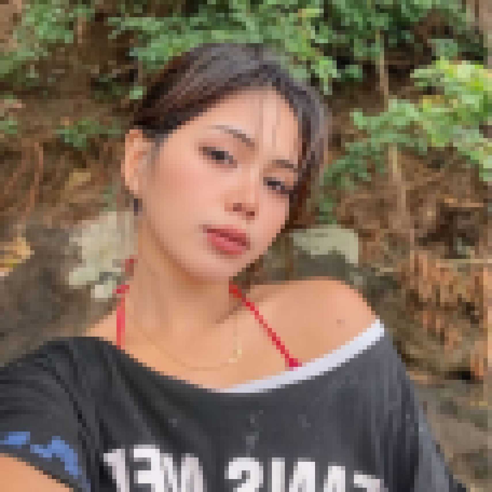 Filipino Dating