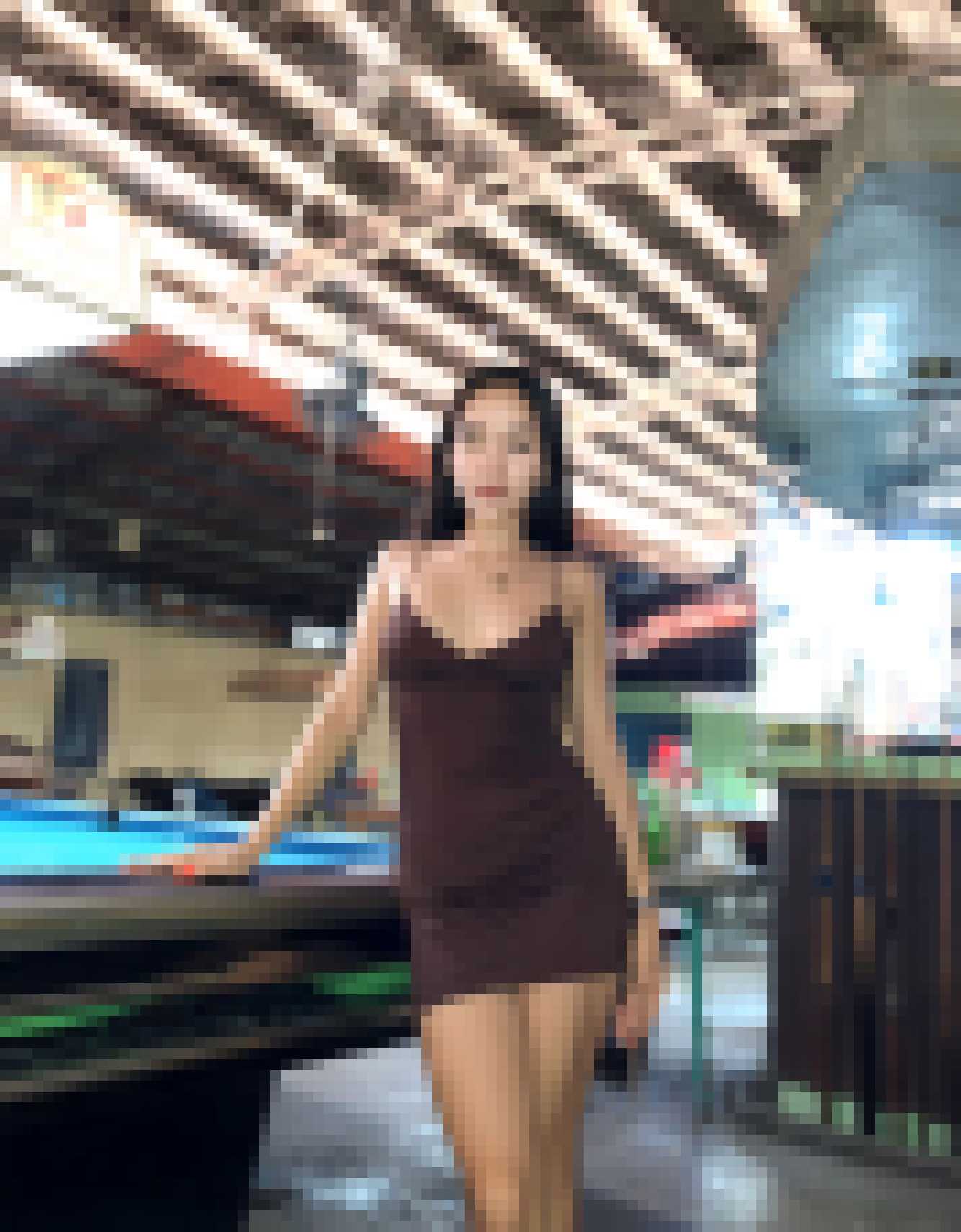 Filipino Dating