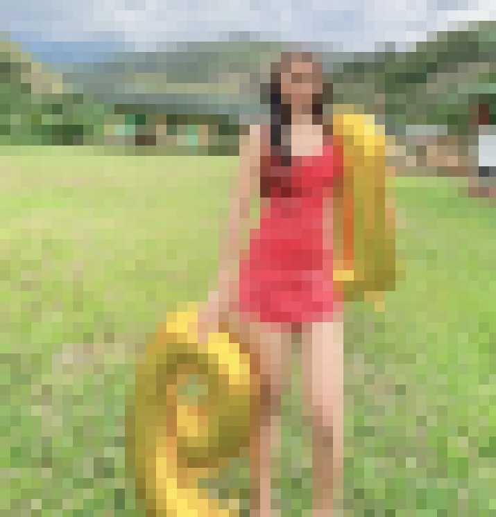 Filipino Dating