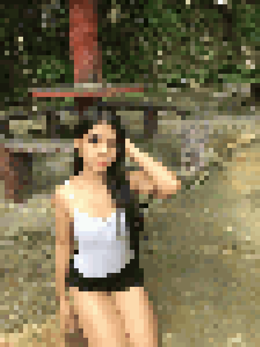 Filipino Dating