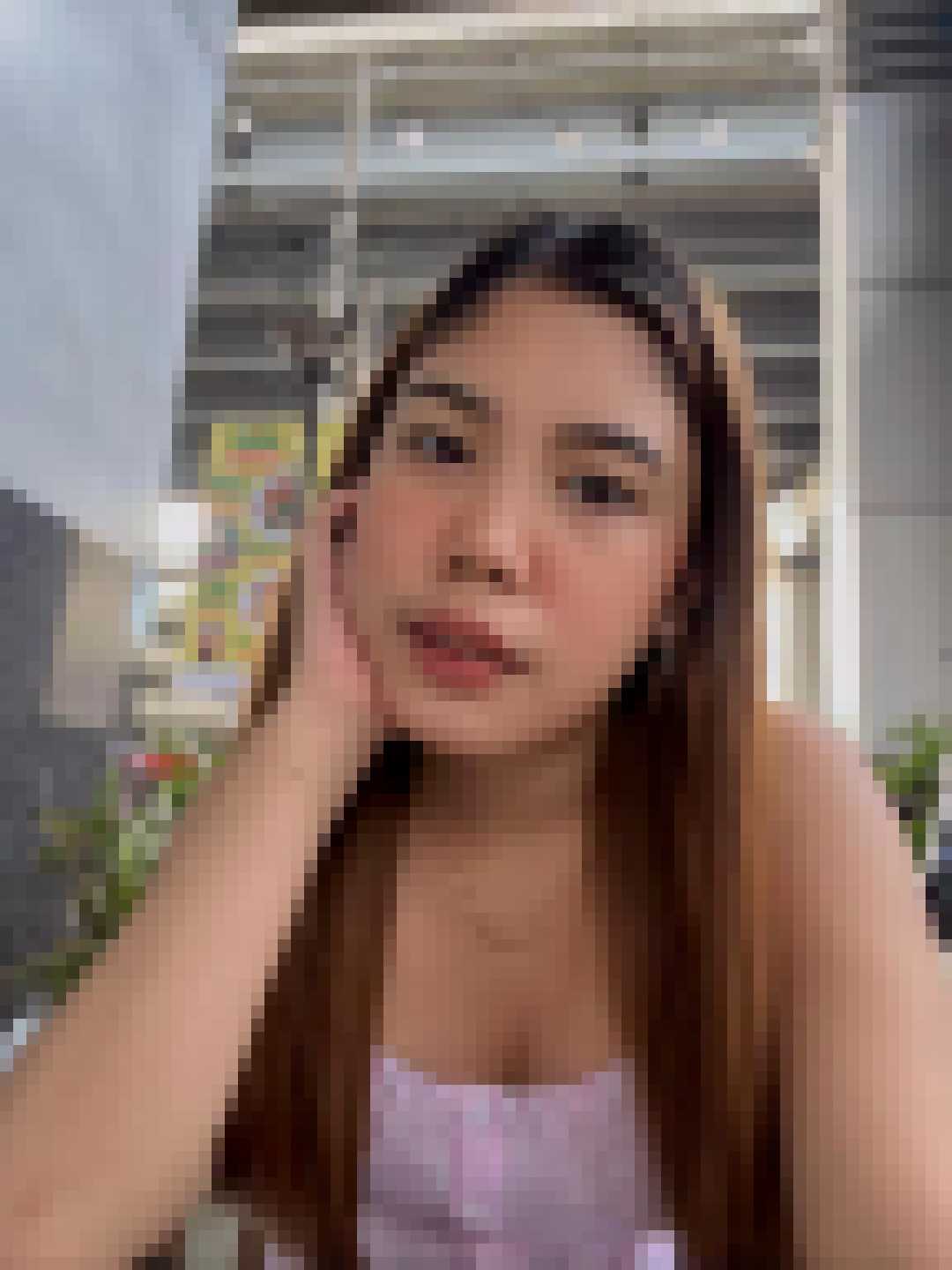 Filipino Dating