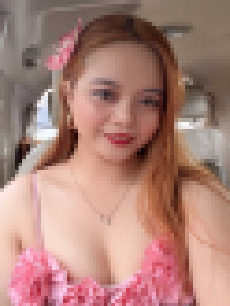 Filipino Dating